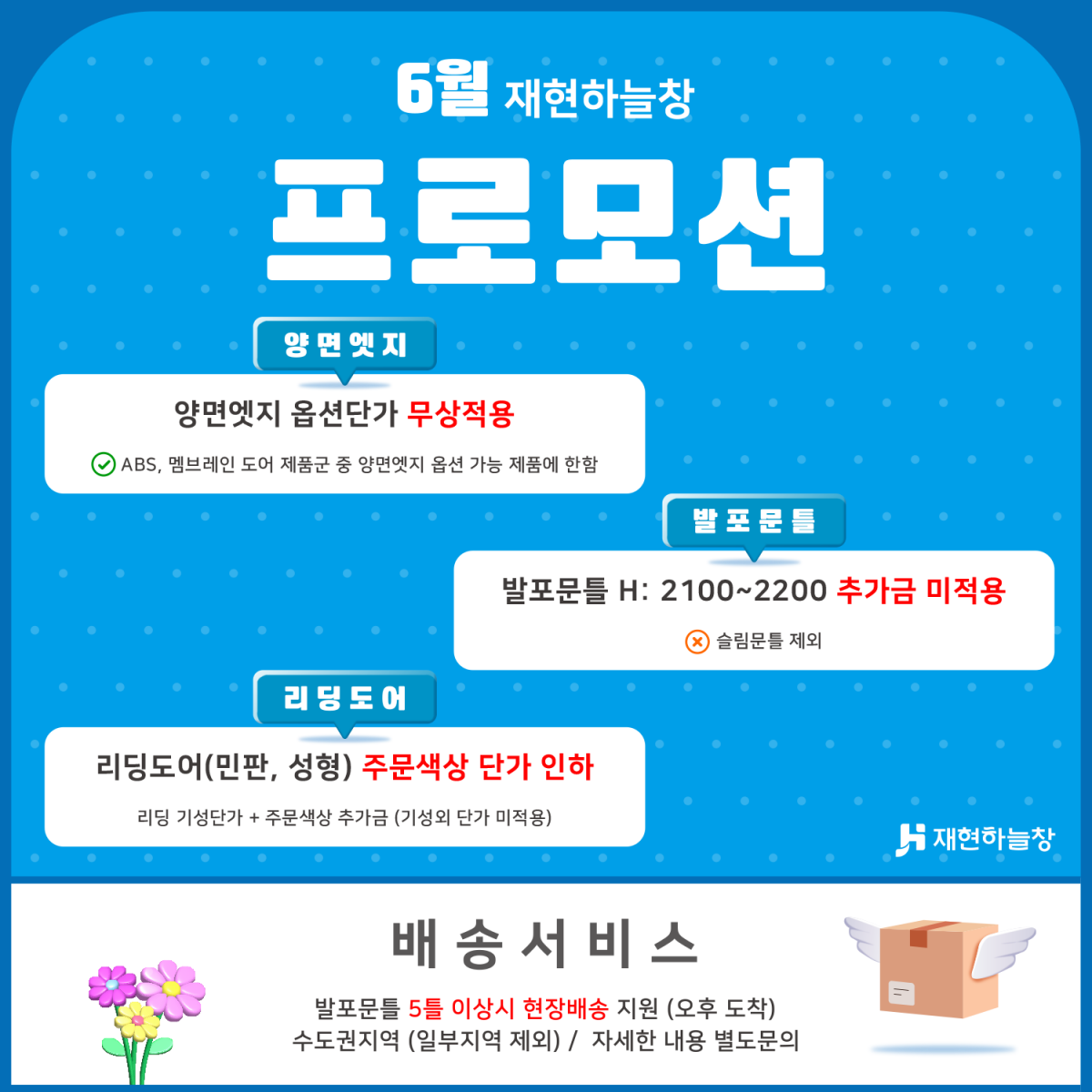 343579e95f79469530822b39b54f889e_1749802524_2721.png